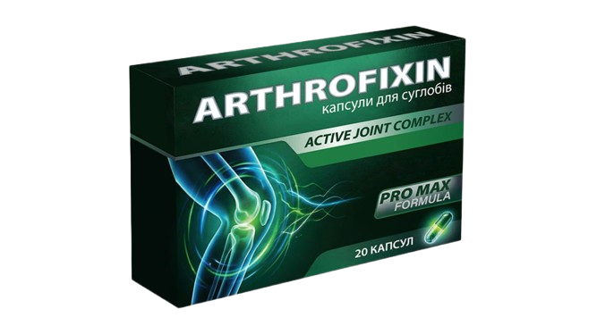 Arthrofixin
